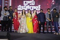 Daaku Maharaaj Pre Release Event Photos